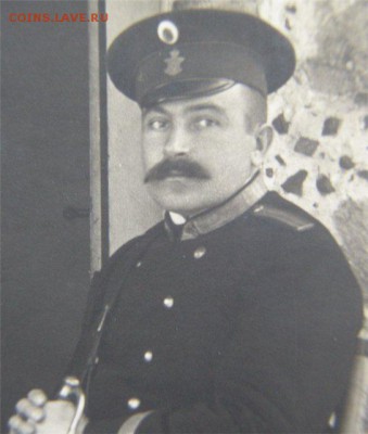 Знак на осознание и оценку - 8856782299a9