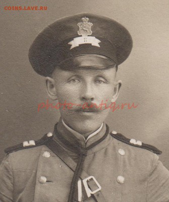 Знак на осознание и оценку - 59-