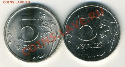5 р 2009СП 3.12а+5 р 2010СП до 23.12 21:00 - img069