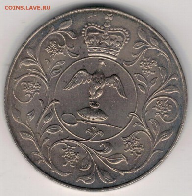 Великобритания крона 1977 Сер.юбилей 31.10.16 в 22.00 (В865) - 4-вел77