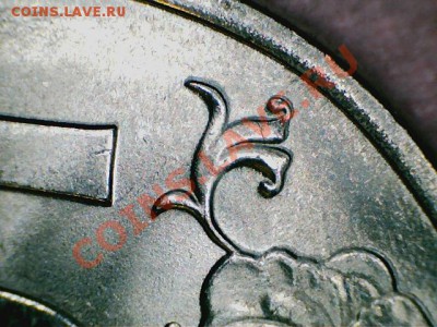 5 р 2009СП 3.12а+5 р 2010СП до 23.12 21:00 - 2009