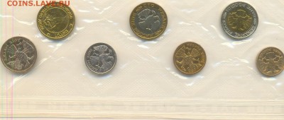 1992 лмд годовой набор запайка до 30.10.2016 в 22:00 - 1992 2