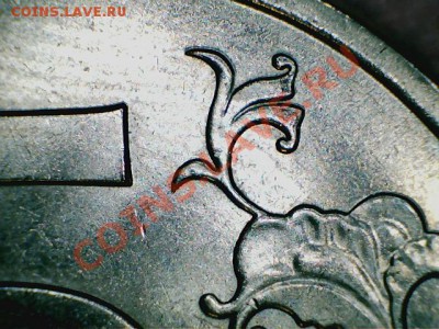 5 р 2009СП 3.12а+5 р 2010СП до 23.12 21:00 - 2010