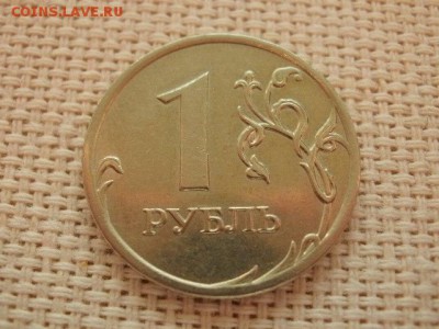 1 рубль 2007 г (брак поля аверса) - PC040109.JPG