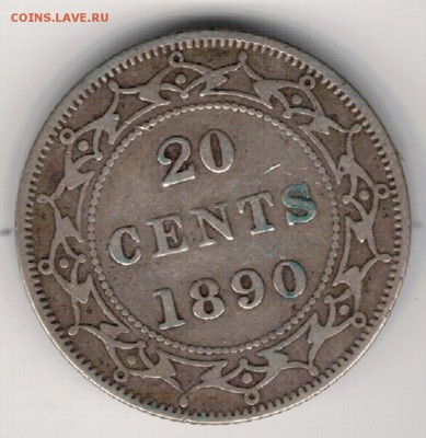 Ag Канада (Ньюфаундленд) 20 центов 1890 до 31.10 в 22ч(Г793) - 5-кан20а