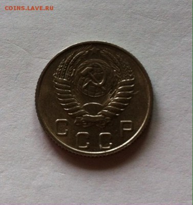 10 копеек 1954г , шт.блеск,  до 31.10.16г. - 1054-1.JPG