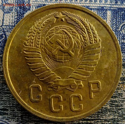 2 копейки 1957 года шт.1.2 - 2 коп 1957