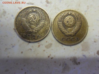 2 копейки 1961 - SDC15552.JPG