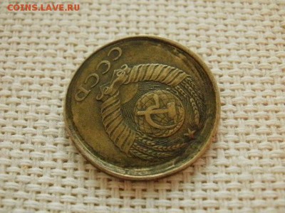 2 копейки 1982 года (Брак???) - PC040114.JPG