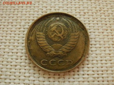 2 копейки 1982 года (Брак???) - PC040113.JPG