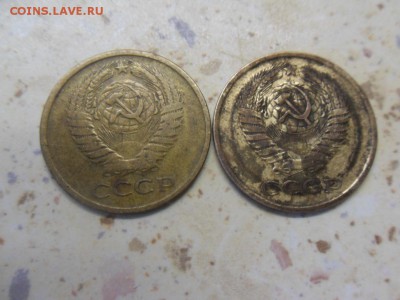 50 копеек 1961 в белом металле - SDC15563.JPG