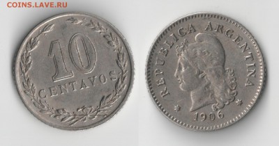 Аргентинские монеты 1896-1920 гг. - 101906