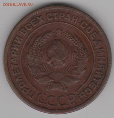 2к.1924г.гладкий - 2к24б