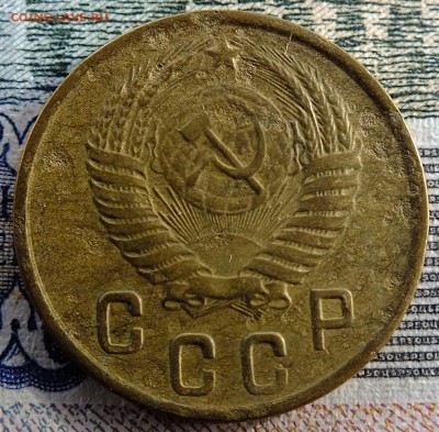 2 копейки 1951 года до 28.10.2016г. - DSCF5468.JPG