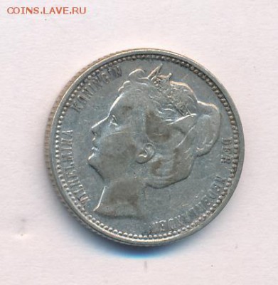 Предпродажная оценка для аукциона. Монет со всего мира.МНОГО - 3335