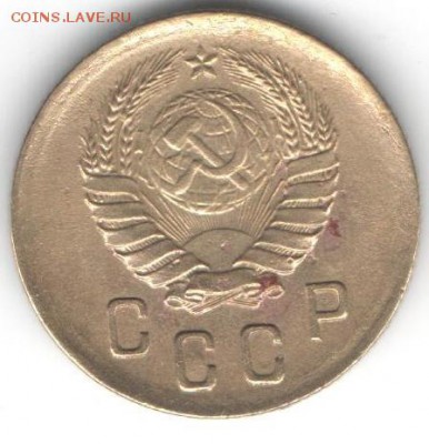 2 копейки 1940 - 600