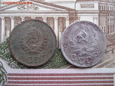 10 копеек 1935,1943 год. - 2016-10-25 15-48-18.JPG