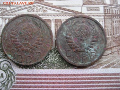 15 копеек 1940,1941 год. - 2016-10-25 15-47-20.JPG
