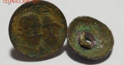 Фрачник 300 летия дома Романовых. - DSCN1079.JPG