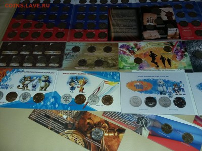 15 коллекций юбилейных монет РФ в альбомах 30.10.16 22:00 - 15 коллекц . 7