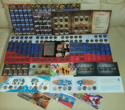 15 коллекций юбилейных монет РФ в альбомах 30.10.16 22:00 - 15 коллекц . 3