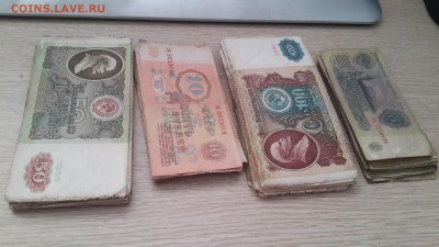 *100 бон СССР* =3р,10р-1961(по 25шт);50р,100р-1991(по 25шт) - 20160724_095430