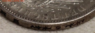 5 марок 1914 Саксония Фридрих Август III 30.10 в коллекцию! - IMG_1918.JPG