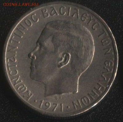 Греция 1 драхма 1971 ХУНТА до 22:00мск 31.10.16 - Греция (ЧП) 1 драхма 1971 -2