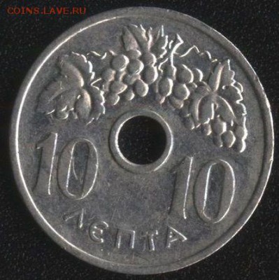 Греция (Павел) 10 лепта 1954 до 22:00мск 31.10.16 - Греция (Павел) 10 лепта 1954 -1