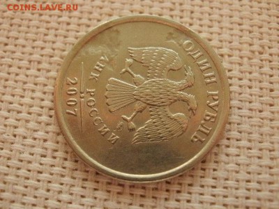 1 рубль 2016 года ММД (Раскол аверса и реверса) + 2 бонуса! - PC040107.JPG