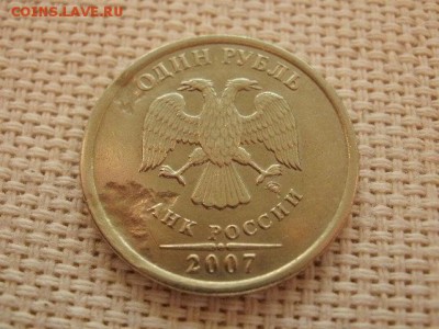 Бонус №2 (засор штемпеля) - PC040106.JPG