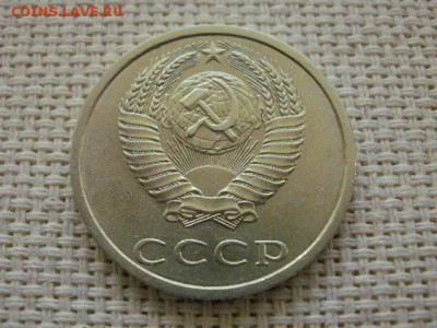 1 рубль 2016 года ММД (Раскол аверса и реверса) + 2 бонуса! - PC040094.JPG