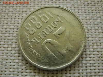 1 рубль 2016 года ММД (Раскол аверса и реверса) + 2 бонуса! - PC040092.JPG