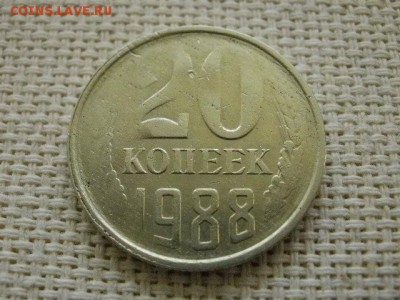 Бонус №1 (непрочекан) - PC040091.JPG