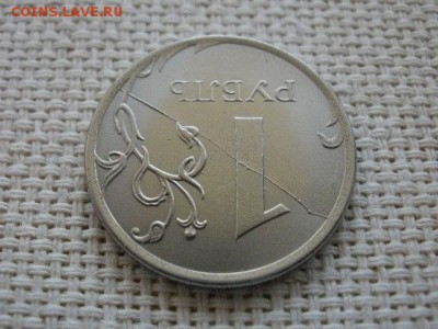1 рубль 2016 года ММД (Раскол аверса и реверса) + 2 бонуса! - PC040079.JPG
