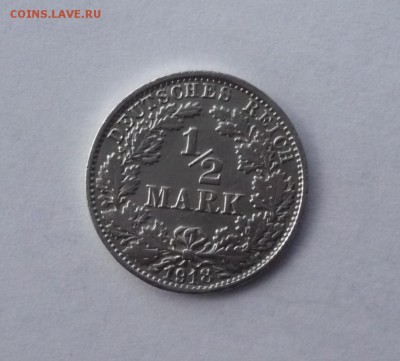½ рейхсмарка (F) 1918г, Германская империя, серебро.30.10.22 - P1350805.JPG