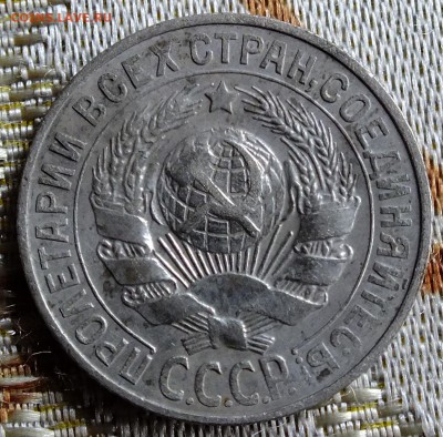 Определение разновидности. - 15.27