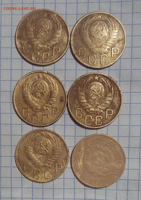 ранние советы 1.2.3.5коп до 27.10.16г в 22 00 - IMG_20161025_190350.JPG