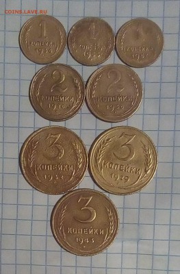 ранние советы 1.2.3.5коп до 27.10.16г в 22 00 - IMG_20161025_185840.JPG