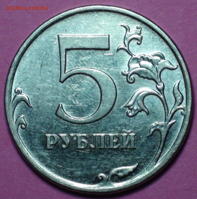 1 рубль 2009 сп немагнитный и другие вопросы от АлексейN - DSC08924.JPG