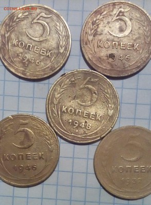 ранние советы 1.2.3.5коп до 27.10.16г в 22 00 - 5.JPG
