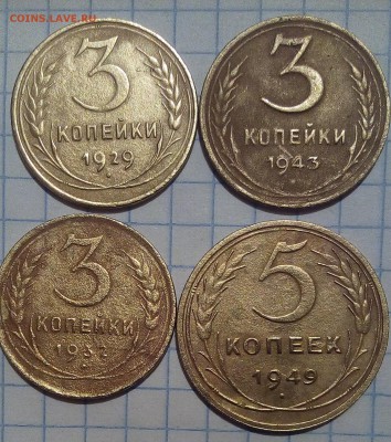 ранние советы 1.2.3.5коп до 27.10.16г в 22 00 - 3.JPG