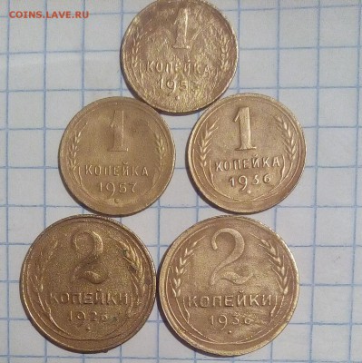 ранние советы 1.2.3.5коп до 27.10.16г в 22 00 - 1.JPG