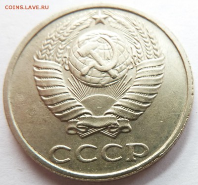 10 копеек 1991 без буквы м до 25.10.2016(22.00) - 10к_ав_91_ббн