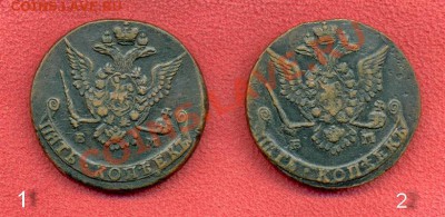 5коп. 1778г. Разные орлы. - img083_