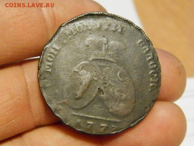 2 ПАРА 1773 год - PB250962.JPG