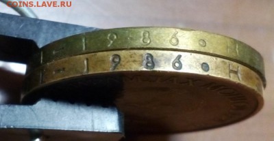 ? по подлинности 1 тугрик 65лет революции Монголия - монгол4