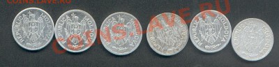 Молдавия, 1 бань, 93,95,96,00,04,06 до 24,12,2010 21-30 мск - 1 ban set_