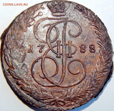 5 копеек 1788 - DSCN4542.JPG