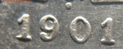 20 Копеек 1901г АР! R-2!!! - 020.JPG